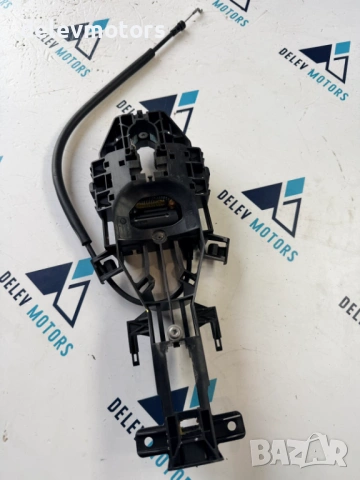 00521570060 основа за дръжка от предна лява врата от Fiat Tipo City Cross 1.0 TGDI 100 кс.