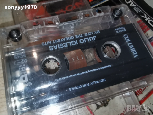 JULIO IGLESIAS-ORIGINAL TAPE 1905261958H2E6R, снимка 13 - Аудио касети - 54609466