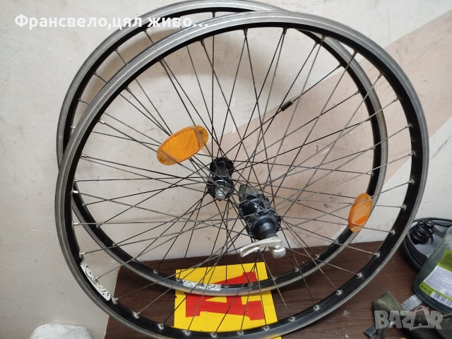 26 цола капли за велосипед колело Ritchey 