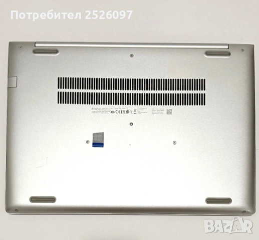 HP ProBook 450 G6/15,6” IPS/i5-8265U/16GB DDD4/256GB/Подсветка, снимка 9 - Лаптопи за работа - 54634218