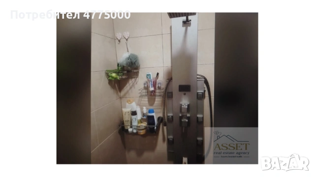 МНОГОСТАЕН АПАРТАМЕНТ В ЦЕНТЪРА НА СОФИЯ, снимка 16 - Апартаменти - 53976741