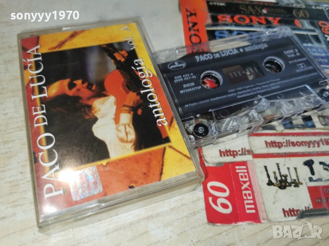 PACO DE LUCIA-ORIGINAL TAPE 2005261956H2E6R, снимка 6 - Аудио касети - 54621079