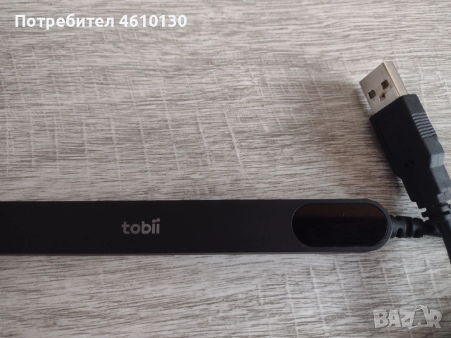 Tobii Eye Tracker 5 Head & Eye Tracking Gaming Peripheral for PC, снимка 3 - Други - 55177665