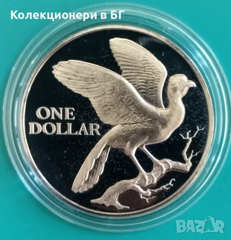 1 ДОЛАР 1975 ГОДИНА❗️PROOF❗ ТРИНИДАД И ТОБАГО, снимка 2 - Нумизматика и бонистика - 55679377