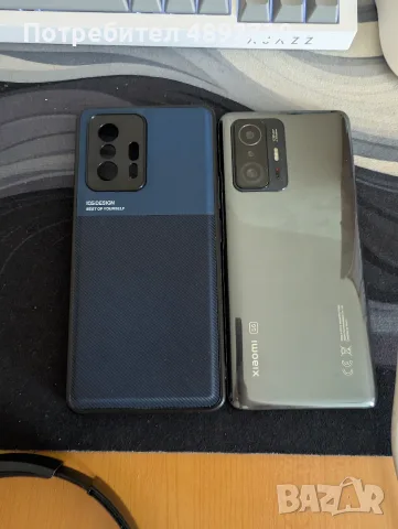 Смартфон Xiaomi 11T Pro