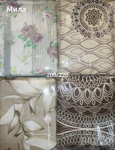 Долни чаршафи 200/220, снимка 2 - Спално бельо - 54874210