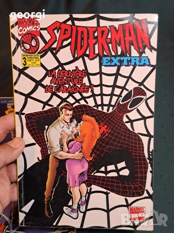 два комикса Spiderman 1997 г на френски език М1, снимка 4 - Колекции - 54726483
