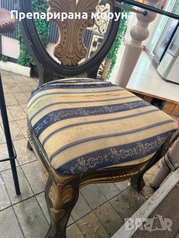 ретро столове, снимка 2 - Столове - 54999235