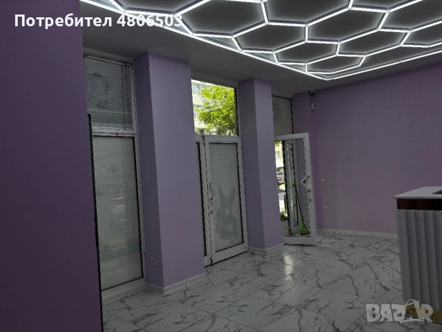 Продавам чисто нов ремонтиран ГРУУМИНГ САЛОН