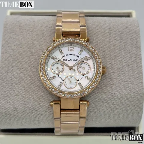 Michael Kors MK5616 Mini Parker Multi-Function