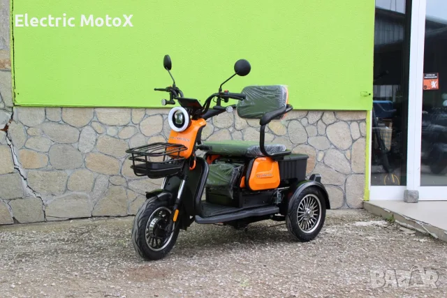 Триместна Триколка X1 NEW МОДЕЛ Аудио система, снимка 4 - Мотоциклети и мототехника - 55411798