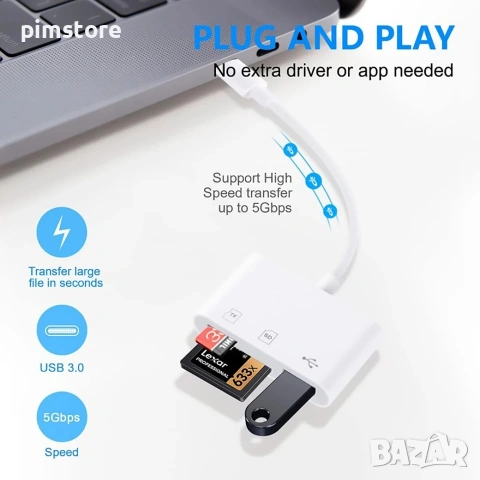 Четец за карти, адаптер за USB SD TF карти памет LIGHTNING, снимка 2 - Друга електроника - 54678001