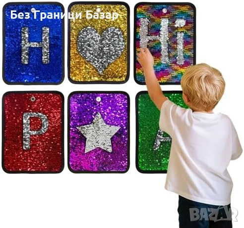 Нови Цветни сензорни стени с пайети за деца класна стая дом Тактилни панели 6 броя