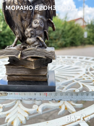 Бронзова скулптура "Бухали върху книги" – авторска работа (Milo), снимка 3 - Антикварни и старинни предмети - 54956622
