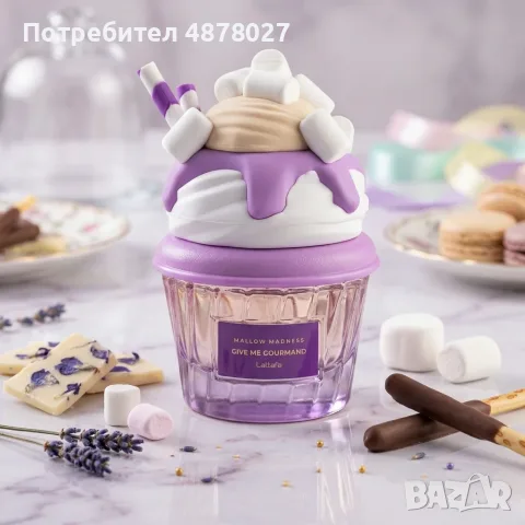 Сладък аромат за мъже и жени Lattafa Give Me Gourmand Mallow Madness - Маршмелоу, ванилия и горски п, снимка 7 - Унисекс парфюми - 55409261