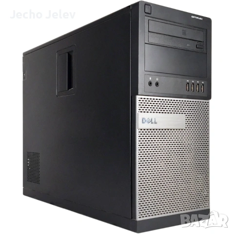MAXDATA BTC PC