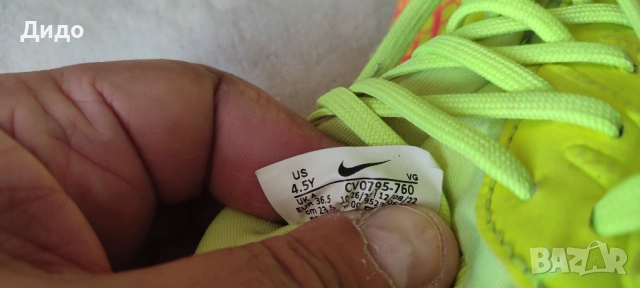Бутонки NIKE Mercurial размер 35 и размер 36,5  и ADIDAS размер 32, снимка 6 - Футбол - 41082348