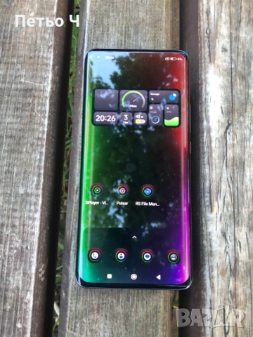 Продавам Xiaomi Mi 11 5G (256GB) – Horizon Blue / Отлично състояние / HyperOS, снимка 8 - Xiaomi - 54848575