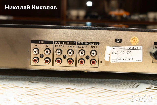 SONY SEQ-210 графичен 9 бандов еквалайзер, снимка 7 - Еквалайзери - 55212219