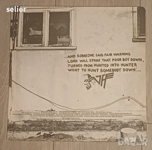 Van Halen ‎– Fair Warning Издание 🇬🇧 UK 1981г Стил:HARD ROCK ,HEAVY METAL Състояние на винила:на н, снимка 5 - Грамофонни плочи - 55147972