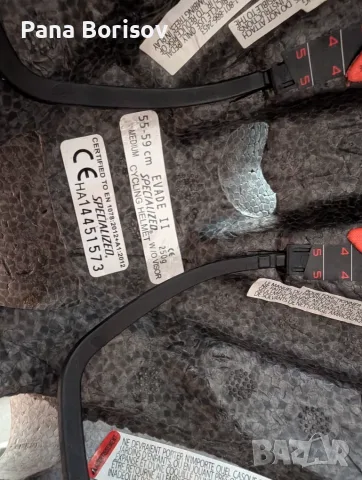 Шосейна Каска Specialized Evade 2, снимка 12 - Аксесоари за велосипеди - 55660663