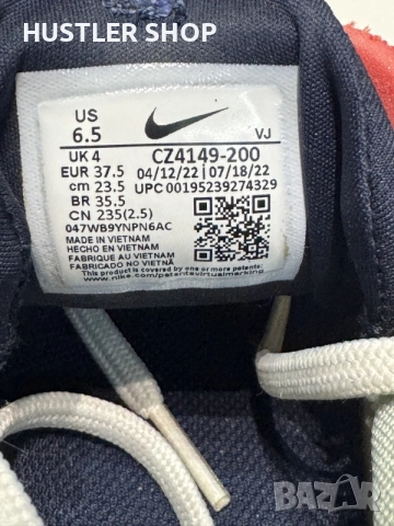 Маратонки NIKE AIR MAX FURYOSA. Номер 37.5, снимка 8 - Маратонки - 55317217