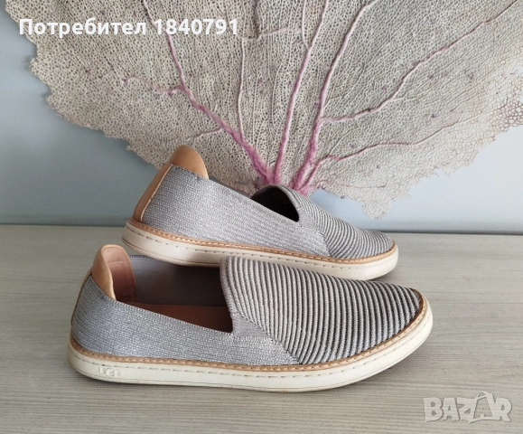 UGG плетени сребристи летни обувки – тип платненки, № 40, снимка 5 - Дамски ежедневни обувки - 54707240