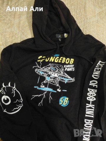 Naruto hoodie + Spongebob hoodie , снимка 3 - Суичъри - 55266231