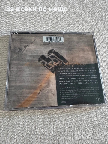 CD диск The Screen Behind The Mirror by Enigma, снимка 3 - CD дискове - 54387777