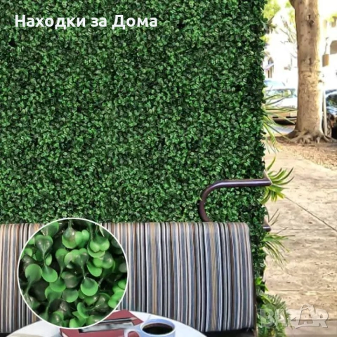 🌿 ДЕКОРАТИВНО ПАНО "ЕВКАЛИПТ" – ИЗКУСТВЕНА ТРЕВА, снимка 2 - Декорация за дома - 54510693