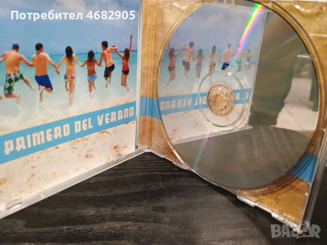 The Harmony Group - El Primero Del Verano, снимка 4 - CD дискове - 54576598