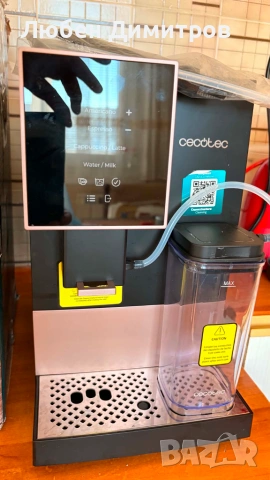 Кафеавтомат Cecotec