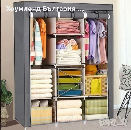 Сглобяем гардероб - текстилен гардероб с три крила, снимка 3 - Гардероби - 54356639