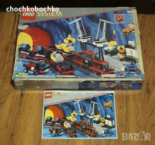 LEGO System 4565 Конструктор леко товарен влак