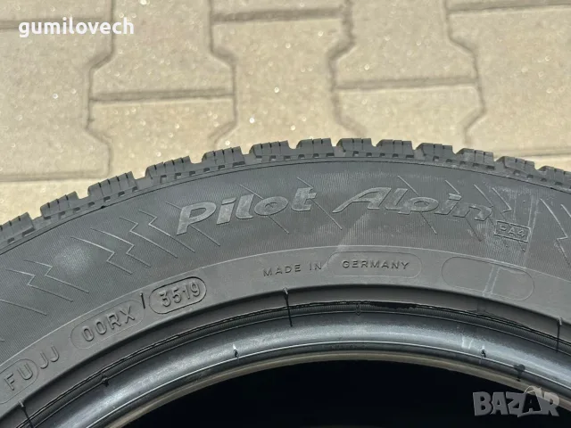 4бр. зимни гуми 235/55/17 103 V Michelin , снимка 8 - Гуми и джанти - 55539399