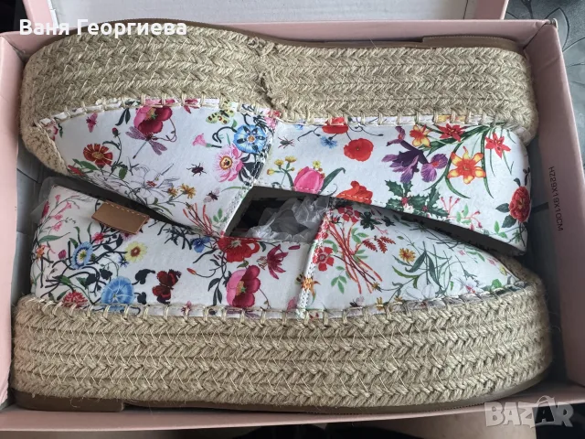 Дамски еспадрили