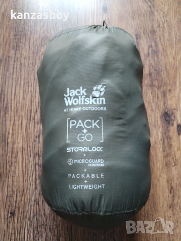 Jack Wolfskin Women's Vest - дамски олекотен елек КАТО НОВ 2ХЛ, снимка 5 - Други - 53965238