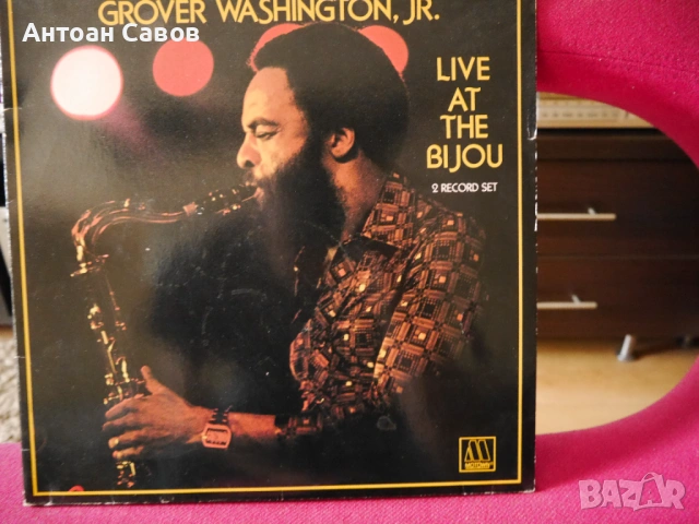 Smooth Jazz, Funk / Soul