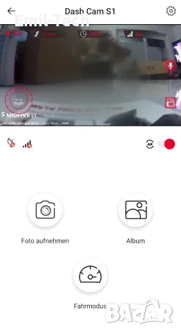 Miofive S1 Pro 4K + 2K видеорегистратор с GPS и Wi-Fi, снимка 15 - Аксесоари и консумативи - 55503750