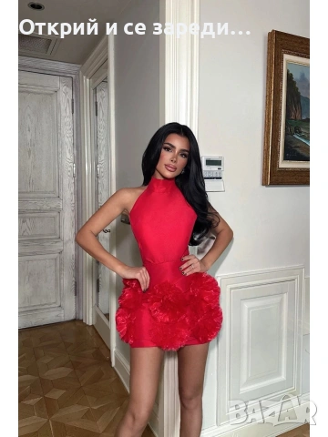 Дамска рокля с 3Д цветя, снимка 2 - Рокли - 55072520