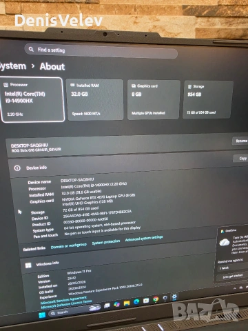 Asus ROG Strix 18 Core i9 14900HX/RTX 4070/32GB DDR5/1TB SSD/Гаранция/ROG Nebula 500 NIT, снимка 3 - Лаптопи за игри - 54715907