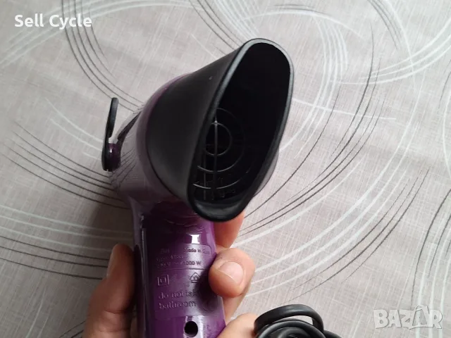 ✅СЕШОАР BRAUN SILENCIO 1000❗, снимка 5 - Сешоари - 55656431