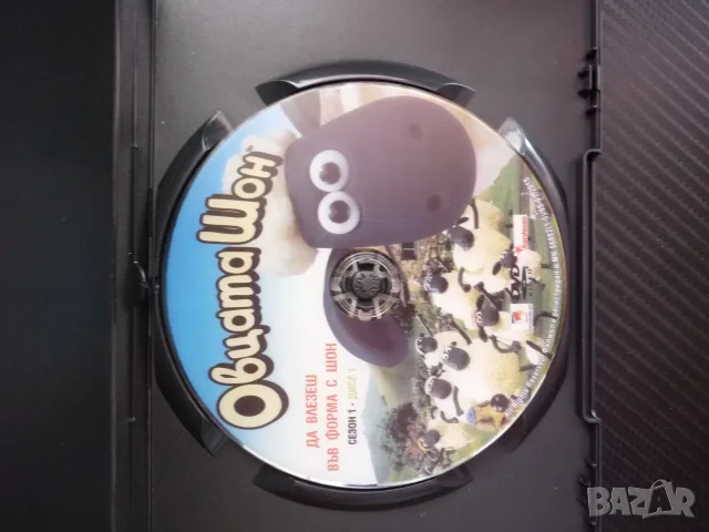 Овцата Шон DVD филм Да влезеш във форма с Шон 9 серии купон, снимка 2 - Анимации - 55431156