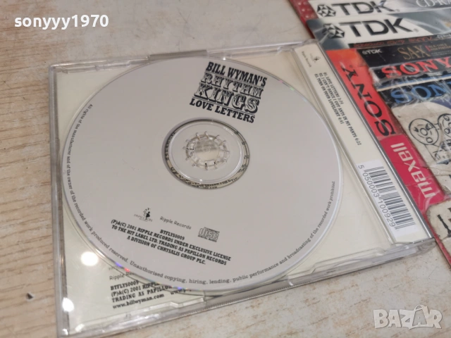 BILL WYMANS CD-ВНОС GERMANY 2805261845H2E6R, снимка 13 - CD дискове - 54702838