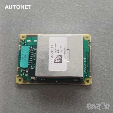 Платка дневни светлини Opel Insginia A XENON 2011-2018 177310-32 AB ,177310-32AA