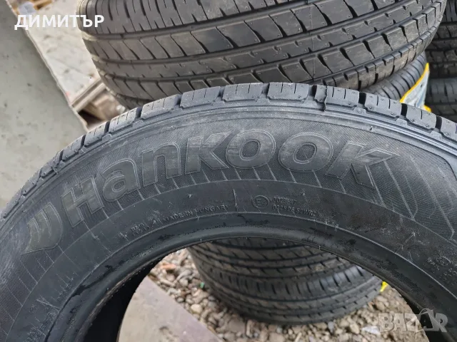 4бр.НОВИ летни гуми HANKOOK 195 70 15C DOT23 цена за брой, снимка 7 - Гуми и джанти - 55628395