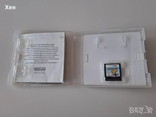 Drawn to Life: The Next Chapter Nintendo DS, снимка 2 - Игри за Nintendo - 55182506