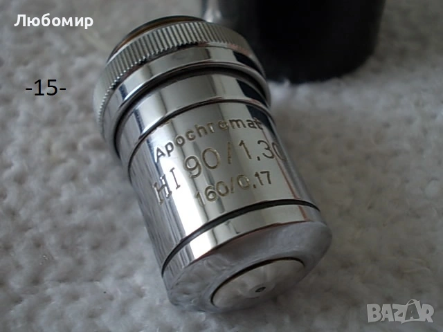 Обективи Apochromat микроскоп Carl Zeiss - списък, снимка 15 - Медицинска апаратура - 51211408