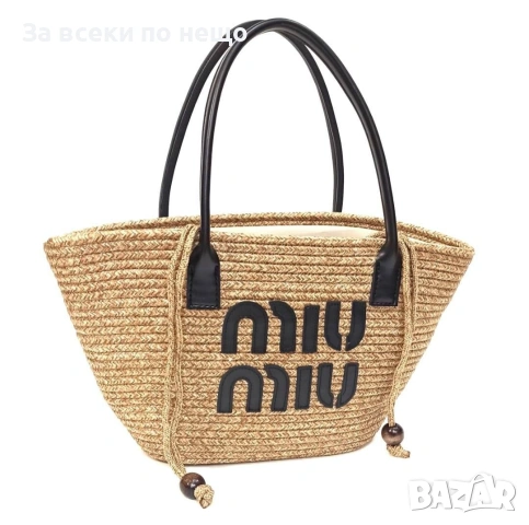 Miu Miu Дамска Плажна Чанта - Различни Цветове Код A1551, снимка 5 - Чанти - 55159203