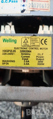 Мотор за пералня Welling, снимка 2 - Перални - 54803275